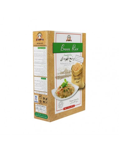 How to buy Brown rice Ta-989