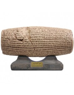 Handmade Cyrus Cylinder Exact Replica HC-995 fv