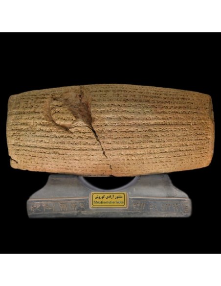 Handmade Cyrus Cylinder Exact Replica HC-995 fv2