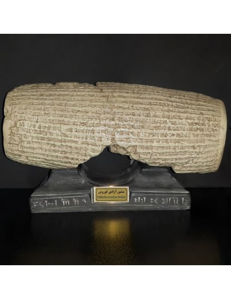 Handmade Cyrus Cylinder Exact Replica HC-995 fv3