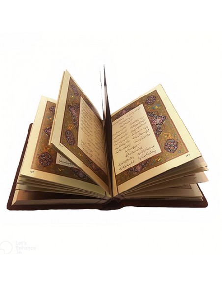 Buy Hafez Book Ta-1031
