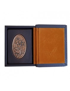 Buy unique gifts with reasonable prices and excellent quality 2