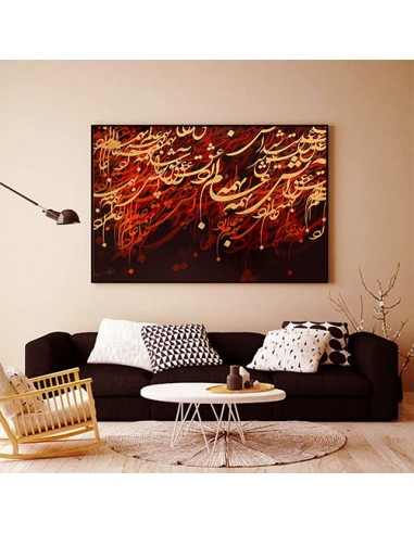 Acrylic Gold Leaf Calligraphy Poem Of Hafez Shirazi Ag 176 - Red And Gold Leaf Wall Art For Living Room
