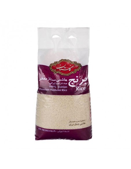 Buy Persian rice at the best price Ta-1276