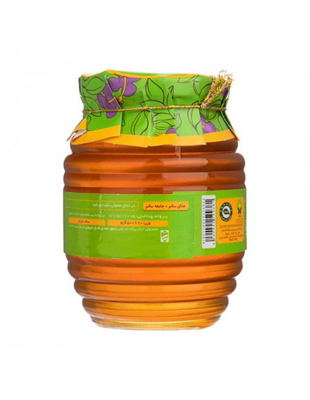 buy Organic Honey Ta-1343 buy Organic Honey Ta-1343