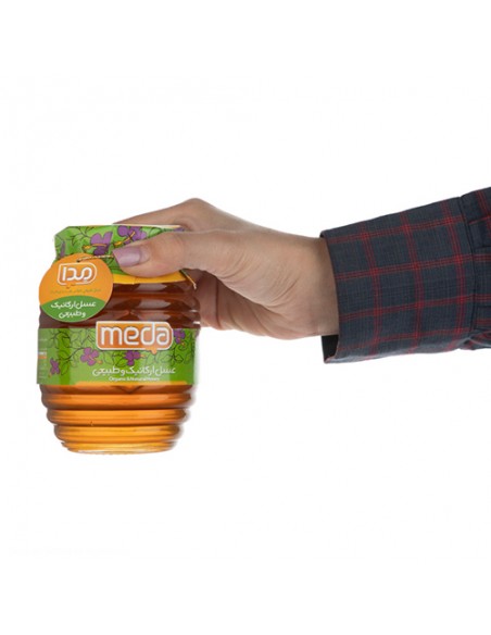 the best of Organic Honey Ta-1343 the best of Organic Honey Ta-1343