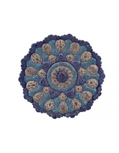 Decorative plate (Full View)
