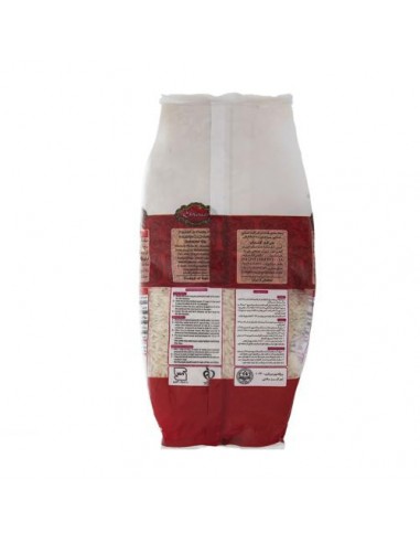 Persian rice Ta-1360