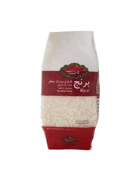price of rice Ta-1360 price of rice Ta-1360