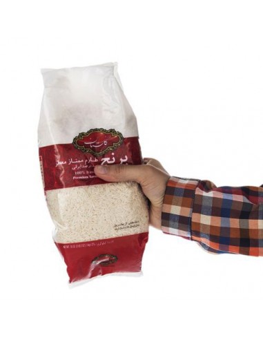Persian rice recipe Ta-1360