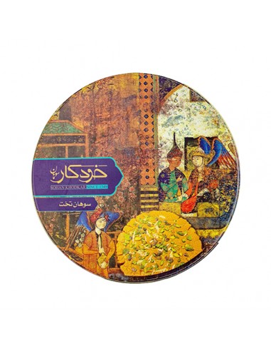 Sohan Asian candy Ta-1444