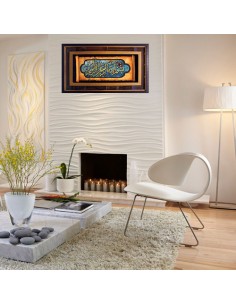 Islamic Wall Art Handwoven Carpet 2