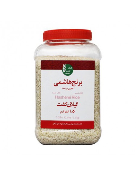 Persian rice recipe Ta-1477 Persian rice recipe Ta-1477