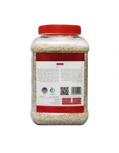 Iranian rice Ta-1477
