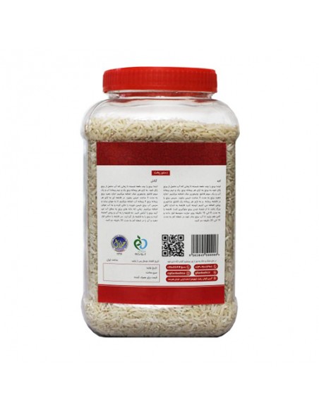 Iranian rice Ta-1477 Iranian rice Ta-1477
