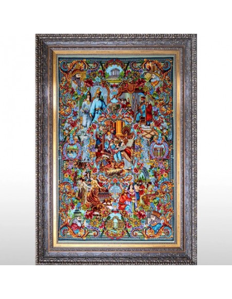 Wall Hanging Rug Wall Hanging Rug