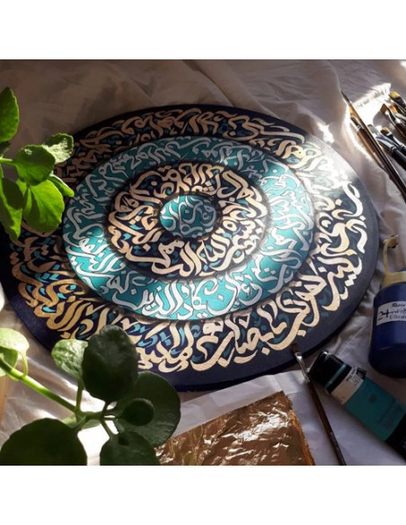 ayatul kursi calligraphy ayatul kursi calligraphy