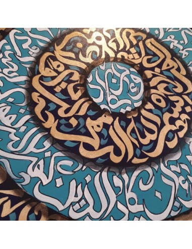 Islamic calligraphy penmanship - details