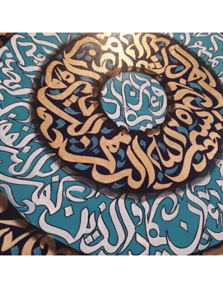 Islamic calligraphy penmanship - details Islamic calligraphy penmanship - details