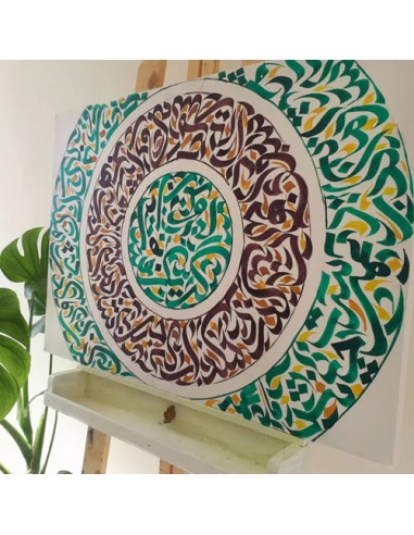 calligraphy penmanship - lateral