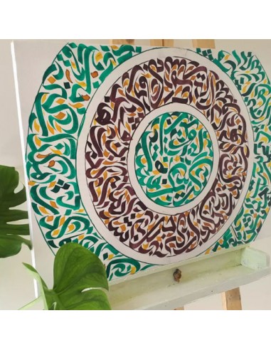 modern green calligraphy penmanship