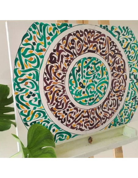 modern green calligraphy penmanship