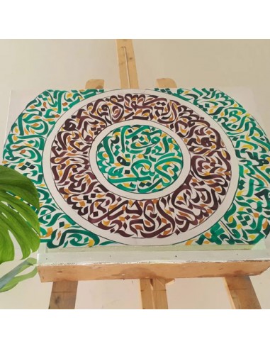 modern calligraphy - details