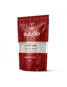 buy Persian rice Ta-1506
