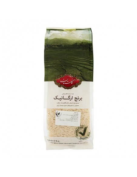 persian rice recipe Ta-1512