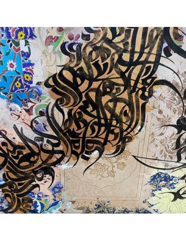 calligraphy on digital painting - details