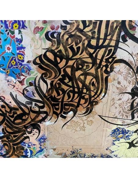 calligraphy on digital painting - details