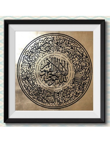 Islamic calligraphy in gold