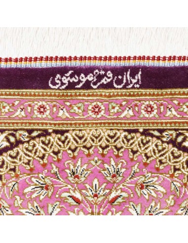 Handmade Purple/Pink Silk Rug Rc-331 for sale