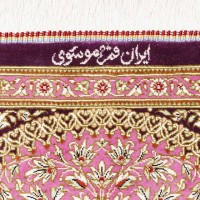 Handmade Purple/Pink Silk Rug Rc-331 for sale