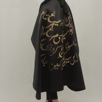 simurg-dress-cloak-ac-1574