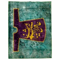 Handmade Collage Fantasy 4'X5' Rug Rc-333 for sale