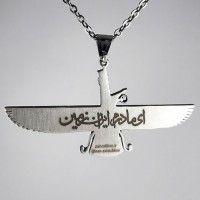 iranian-forohar-steel-necklace