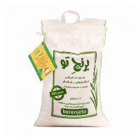 Persian Brown Rice Ta-477