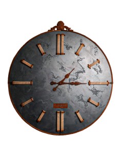 blue modern wall clock
