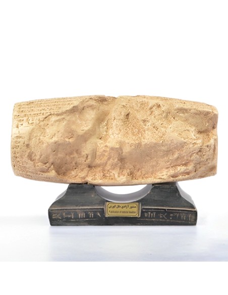 Cyrus cylinder replica backward
