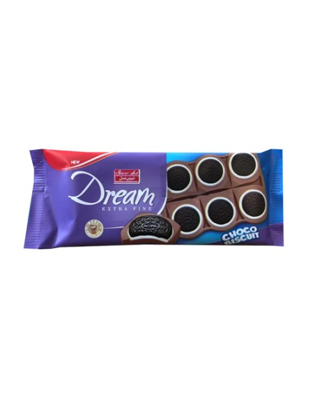 Shirin Asal Chocolate Biscuits