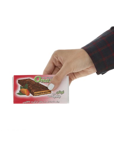 Chocolatey coated wafer bar with almonds