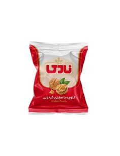 Nadi Walnut Koloocheh