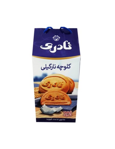 Nadi coconut Koloocheh