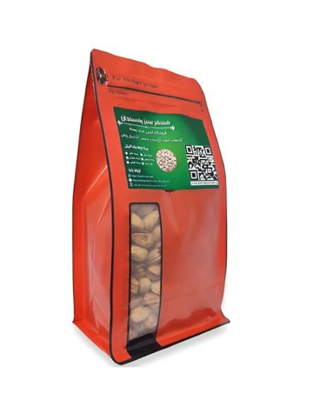 Akbari red pistachio