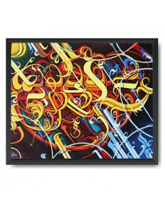 Decorative Calligraphy "The Sound of Silence" Full View