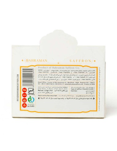Bahraman Saffron 0.5 Grams