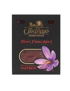 Mehranoosh Pure Saffron Ta-1779