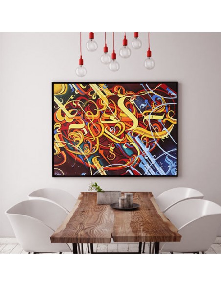 Decorative Calligraphy "The Sound of Silence" Wall Art