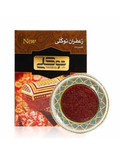 Tavakoli Saffron Ta-1792